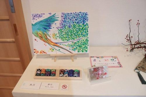 ��тʂ��C�x���g�u���Ƃ����ѓW�R�v